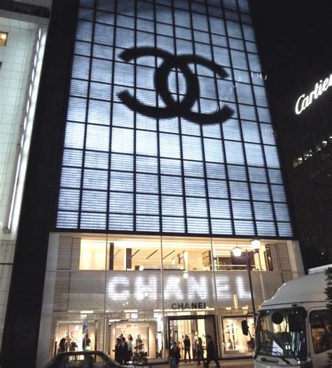 chanel coco near me|Coco Chanel store near me.